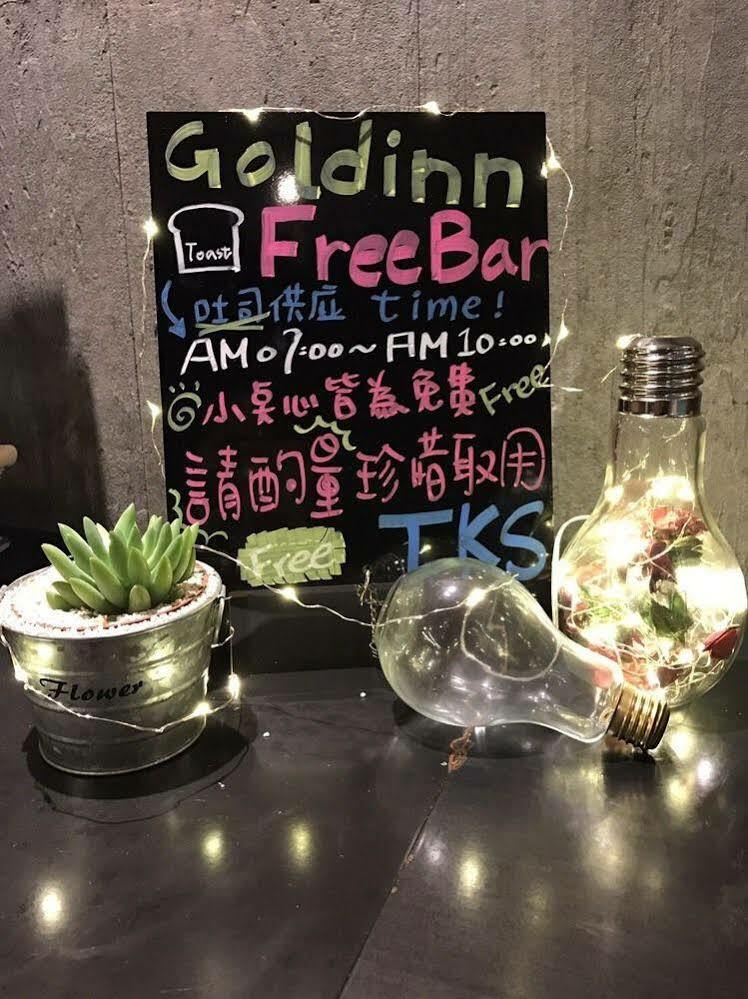 Goldinn Hotel Taipei Esterno foto